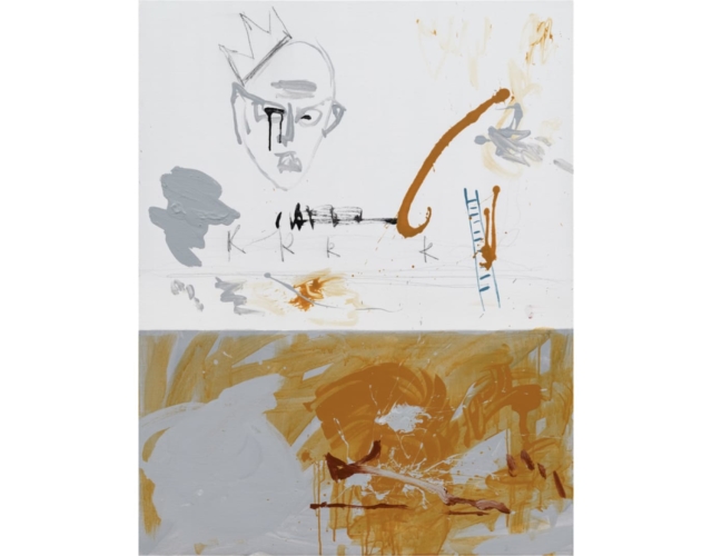 Yeh Chu-Sheng, Metamorphosis 16, 2020, Oil,Acrylic on canvas, 116.5x91cm
